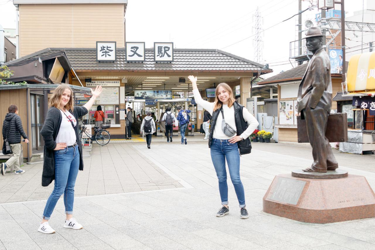 Shibamata Fu-Ten Bed And Local Токио Екстериор снимка